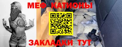 мдма Изобильный