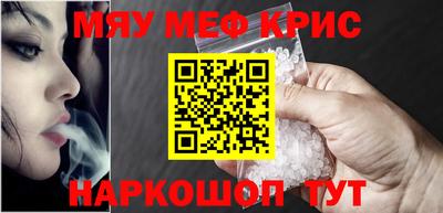 мдма Изобильный