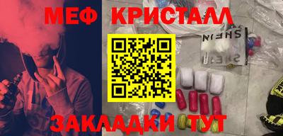 ешки Ирбит
