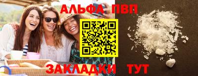 ешки Ирбит
