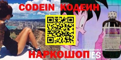 a pvp Ипатово