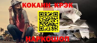 мдма Изобильный