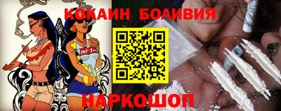 мдма Изобильный