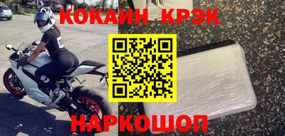 ешки Ирбит