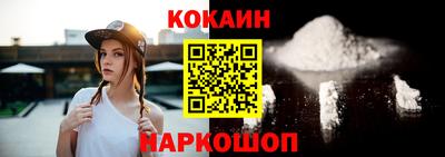 мдма Изобильный
