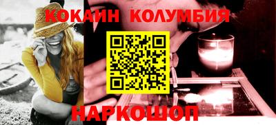 мдма Изобильный