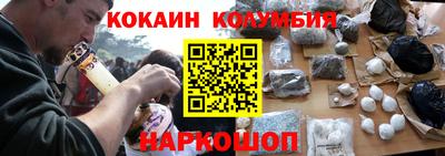 ешки Ирбит