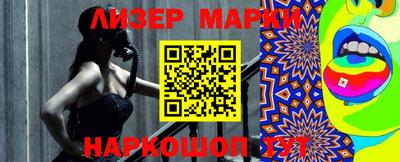 a pvp Ипатово
