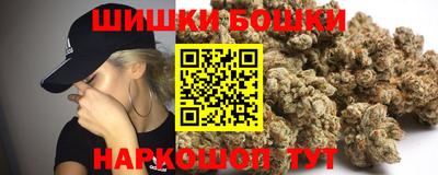 мдма Изобильный