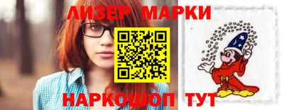 a pvp Ипатово