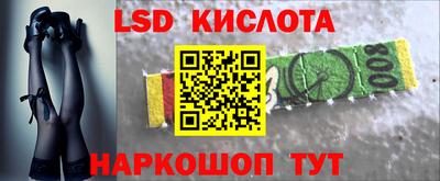 a pvp Ипатово