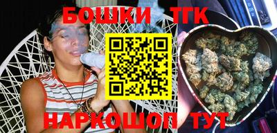 ешки Ирбит