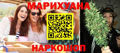 ешки Ирбит