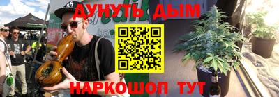 a pvp Ипатово