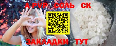 мдма Изобильный