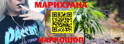 мдма Изобильный