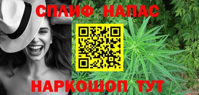 a pvp Ипатово