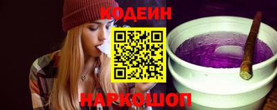 мдма Изобильный