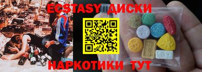 a pvp Ипатово