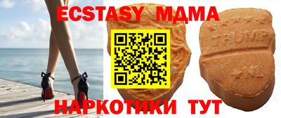 a pvp Ипатово