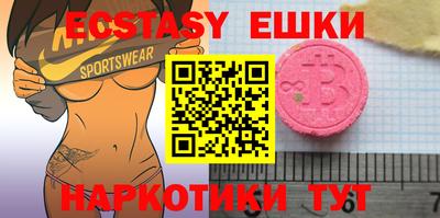 a pvp Ипатово