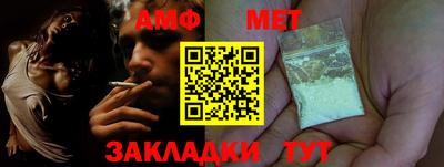 ешки Ирбит