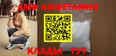 ешки Ирбит