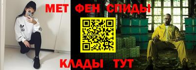 a pvp Ипатово