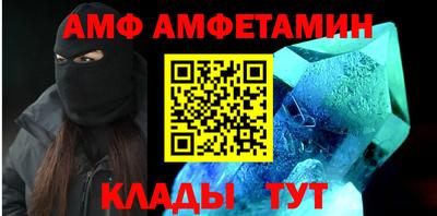 мдма Изобильный