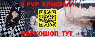 ешки Ирбит