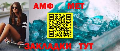 ешки Ирбит