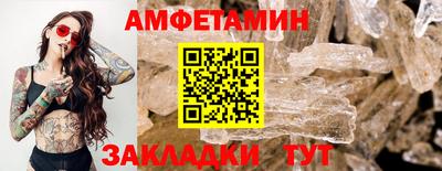 мдма Изобильный