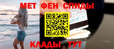 ешки Ирбит