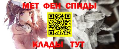 ешки Ирбит