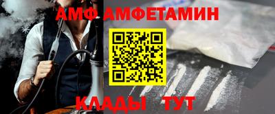a pvp Ипатово