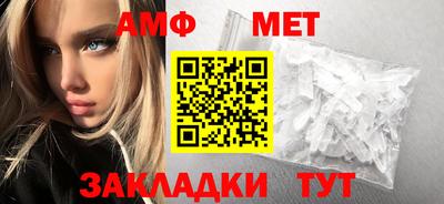 a pvp Ипатово