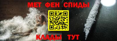 мдма Изобильный