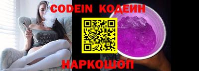 ешки Ирбит