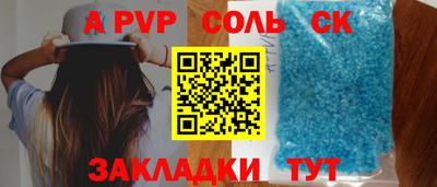ешки Ирбит