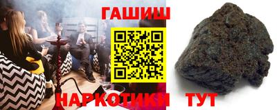 ешки Ирбит