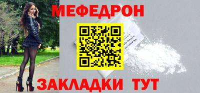 мдма Изобильный