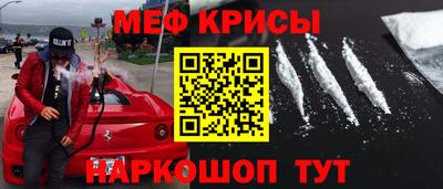 ешки Ирбит