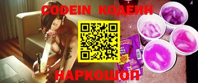 ешки Ирбит
