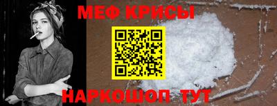 a pvp Ипатово