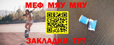 мдма Изобильный
